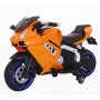 Детский мотоцикл Lamborghini M 3637 EL-7: 12V, 45W, EVA, кожа - ОРАНЖЕВЫЙ