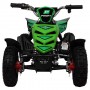 Детский квадроцикл PROFI ATV 5E-5: 800W, 30 км/ч - ЗЕЛЕНЫЙ