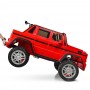 Детский двухместный электромобиль M 4000 EBLR-3 (Mercedes G650): 140W, 7 км/ч, EVA, кожа - КРАСНЫЙ