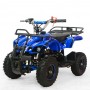 Детский квадроцикл PROFI HB-EATV 800N-4S V3: 30км/ч, 36V, 800W до 100 кг - СИНИЙ АВТОПОКРАСКА