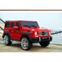 Детский электромобиль M 3567 EBLR-3 (Mercedes G65 VIP): 90W, 8 км/ч, EVA, кожа - КРАСНЫЙ
