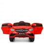 Детский электромобиль M 4146 EBLR-3 (Mercedes GLE 63): 2.4G, 70W, EVA, кожа - КРАСНЫЙ