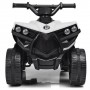 Детский квадроцикл M 3638 EL-11: EVA, кожа, 5 км/ч, свет фар - СЕРЫЙ