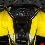 Детский квадроцикл M 4081 EBLR-2-6: 2.4G, 3-7 км/ч, 70W, USB/SD, EVA - ЖЕЛТО-ЧЕРНЫЙ