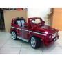 Детский электромобиль Mercedes AMG G55 RED