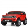 Детский электромобиль Land Rover M 4063 EBLR-3: 2,4G, 2x45W, 12V10A, EVA, кожа - КРАСНЫЙ
