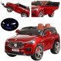 Детский электромобиль Maserati M 3104 EBLRS-3: 2.4G, 90W, кожа, EVA - БОРДО ПОКРАСКА