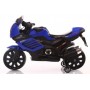 Детский мотоцикл M 3578 EL-4: 12V, 40W, EVA, 3-5 км/ч - СИНИЙ