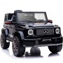 Детский электромобиль Mercedes AMG G63 (LQ002): 2.4G, 70W, USB/MP3, 3-7 км/ч - ЧЕРНЫЙ
