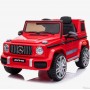 Детский электромобиль Mercedes AMG G63 (LQ002): 2.4G, 70W, USB/MP3, 3-7 км/ч - КРАСНЫЙ