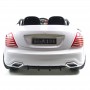 Детский электромобиль MAYBAСH VIP 8198: 12V, 2 мотора, пульт, MP3: WHITE