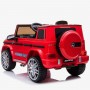 Детский электромобиль Mercedes AMG G63 (LQ002): 2.4G, 70W, USB/MP3, 3-7 км/ч - КРАСНЫЙ