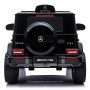 Детский электромобиль Mercedes AMG G63 (LQ002): 2.4G, 70W, USB/MP3, 3-7 км/ч - ЧЕРНЫЙ