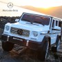Детский электромобиль M 3567 EBLR-1 4WD (Mercedes G65 VIP): 4x4, 180W, 8 км/ч, EVA, кожа - БЕЛЫЙ