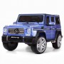 Детский электромобиль M 3567 EBLRS-4 (Mercedes G65 VIP): 90W, 8 км/ч, EVA, кожа - BLUE PAINT