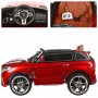 Детский электромобиль Mercedes M 3103 EBLRS-3: 2.4G, кожа, EVA - БОРДОВЫЙ