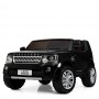 Детский электромобиль Land Rover M 4063 EBLR-2: 2,4G, 2x45W, 12V10A, EVA, кожа - ЧЕРНЫЙ