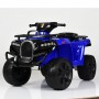 Детский квадроцикл ZP 5138 E-4: MP3/USB, EVA колеса - СИНИЙ