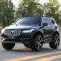 Детский электромобиль VOLVO XC 90 VIP: 8 км/ч, кожа, покраска, EVA, 2.4G - BLACK PAINT