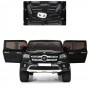 Детский электромобиль M 3996(MP4) EBLR-2 (Mercedes): 140W, 8 км/ч, EVA, кожа - ЧЕРНЫЙ