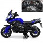 Детский мотоцикл M 3630 EL-4: 12V, 50W, EVA, кожа - СИНИЙ