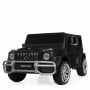 Детский электромобиль Mercedes G63 AMG: M 4259 EBLR-2: 2х местный, 8км/ч, 180W, 4x4, USB/SD - ЧЕРНЫЙ