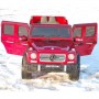 Детский электромобиль M 3567 EBLRS-3 (Mercedes G65 VIP): 70W, 7 км/ч, EVA, кожа - BORDO PAINT