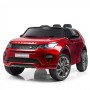 Детский электромобиль Land Rover M 3908 EBLRS-3: 7 км/ч, кожа, EVA, 2.4G - БОРДОВЫЙ (ПОКРАСКА)