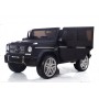 Детский электромобиль M 3567 EBLRM-2(4WD) (Mercedes G65 VIP): 90W, 8 км/ч, EVA, кожа - BLACK MAT