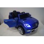 Детский электромобиль M 3568 EBLRS-4 (Mercedes ML 350): 70W, 6 км/ч, EVA, кожа - BLUE PAINT