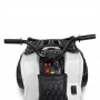 Детский квадроцикл M 4266 EBLR-1: 40W, 12V7AH, EVA - БЕЛЫЙ