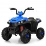 Детский квадроцикл M 4131 EL-4: 5 км/ч, 40W, 1 аккум. 6V4, EVA, кожа - ЧЕРНО-СИНИЙ