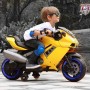 Детский мотоцикл Lamborghini M 3637 EL-6: 12V, 45W, EVA, кожа - ЖЕЛТЫЙ