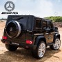 Детский электромобиль Mercedes G65 VIP: 12V 10A, 90W, 8 км/ч, 2.4G, EVA-колеса, эко-кожа - BLACK PAINT