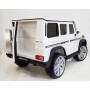 Детский электромобиль M 3567 EBLR-1 (Mercedes G65 VIP): 90W, 8 км/ч, EVA, кожа - БЕЛЫЙ