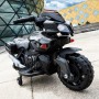 Детский мотоцикл M 3832 LS-2: 20W, MP3, кожа - ЧЕРНЫЙ (ПОКРАСКА)