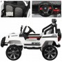 Детский электромобиль Jeep M 3237 EBLR-1: 12V 14A, 4x4, 8 км/ч, EVA, Кожа, 2.4G - БЕЛЫЙ