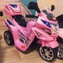 Детский мотоцикл М 0638: 6V, 12W, 3 км/ч - РОЗОВЫЙ