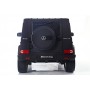 Детский электромобиль M 3567 EBLRM-2(4WD) (Mercedes G65 VIP): 90W, 8 км/ч, EVA, кожа - BLACK MAT
