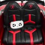 Детский электромобиль M 4093 EBLRS-3 LAMBORGHINI AVENTADOR: 2.4G, EVA, 70W, кожа - БОДОВЫЙ