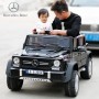 Детский двухместный электромобиль M 4000 EBLR-2 (Mercedes G650): 140W, 7 км/ч, EVA, кожа - ЧЕРНЫЙ
