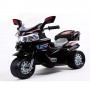 Детский мотоцикл Bambi M 3577-2 ЧЕРНЫЙ