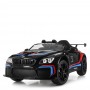 Детский электромобиль M 5405 EBLR-2: 90W, 2.4G, EVA, кожа - ЧЕРНЫЙ