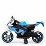 Детский мотоцикл Bambi BMW M 4103-1-4: 2x6V 4A, 50W, 5 км/ч - БЕЛО-ГОЛУБОЙ