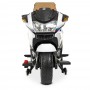 Детский мотоцикл Bambi M 4272 EL-1: 12V 7A, 90W, EVA, кожа - БЕЛЫЙ