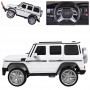 Детский электромобиль M 3567 EBLR-1 4WD (Mercedes G65 VIP): 4x4, 180W, 8 км/ч, EVA, кожа - БЕЛЫЙ