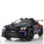 Детский электромобиль M 5405 EBLR-2: 90W, 2.4G, EVA, кожа - ЧЕРНЫЙ