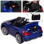 Детский электромобиль Mercedes M 3583 EBLRS-4: 2x35W, 12V7A, EVA, кожа - СИНИЙ ПОКРАСКА