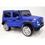 Детский электромобиль M 3567 EBLRM-4 (Mercedes G65 VIP): 90W, 8 км/ч, EVA, кожа - ELECTRIC MAT
