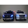 Детский электромобиль M 3568 EBLRS-4 (Mercedes ML 350): 70W, 6 км/ч, EVA, кожа - BLUE PAINT